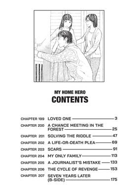 Read My Home Hero  25 Page 4 in English