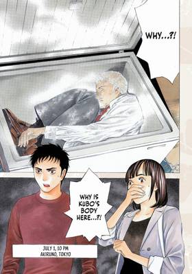Read My Home Hero  25 Page 5 in English