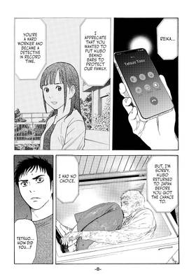 Read My Home Hero  25 Page 10 in English