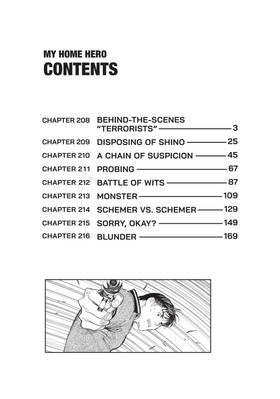 Read My Home Hero  26 Page 4 in English