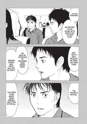 Read My Home Hero  26 Page 8 in English