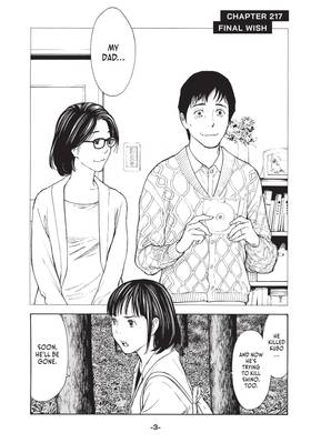 Read My Home Hero  26 Page 5 in English