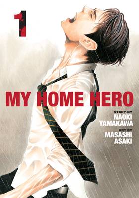 Read My Home Hero  1 Page 1 in English