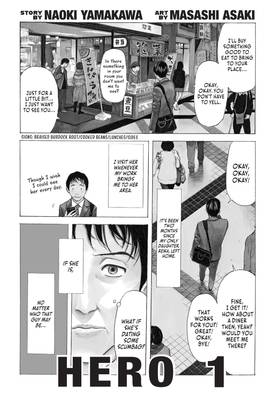 Read My Home Hero  1 Page 4 in English