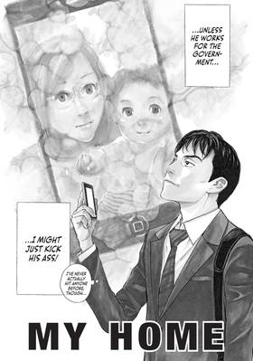 Read My Home Hero  1 Page 5 in English