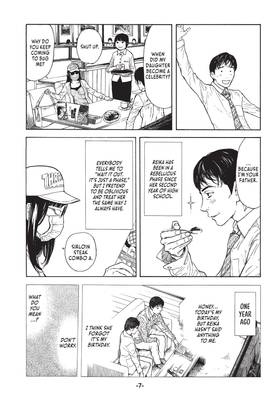 Read My Home Hero  1 Page 9 in English
