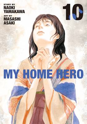 Read My Home Hero  10 Page 1 in English