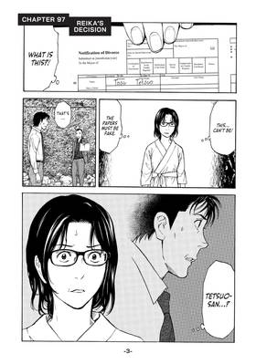 Read My Home Hero  12 Page 5 in English
