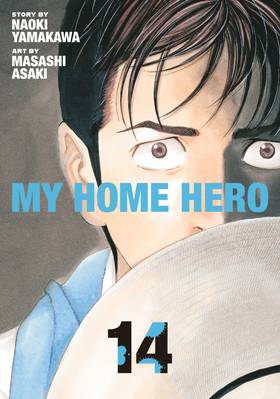 Read My Home Hero  14 Page 1 in English