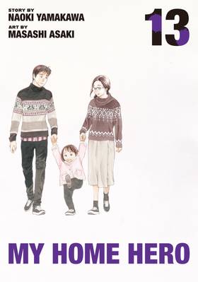 Read My Home Hero  13 Page 1 in English