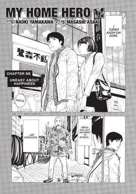 Read My Home Hero  11 Page 5 in English