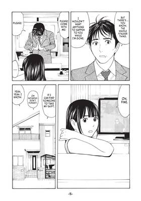Read My Home Hero  10 Page 7 in English
