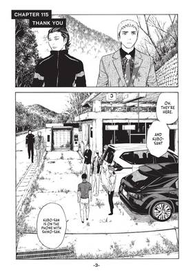 Read My Home Hero  14 Page 5 in English