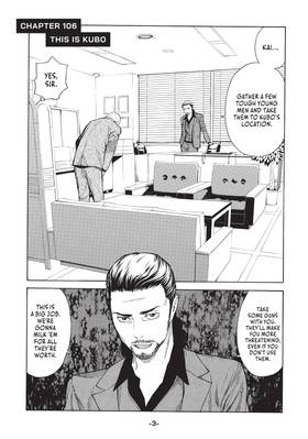 Read My Home Hero  13 Page 5 in English