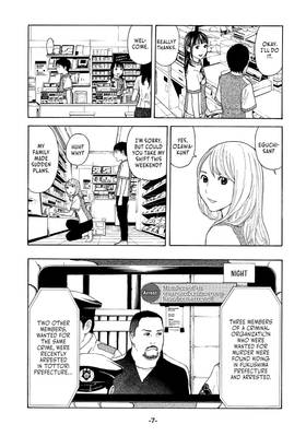 Read My Home Hero  10 Page 9 in English