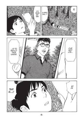 Read My Home Hero  14 Page 7 in English