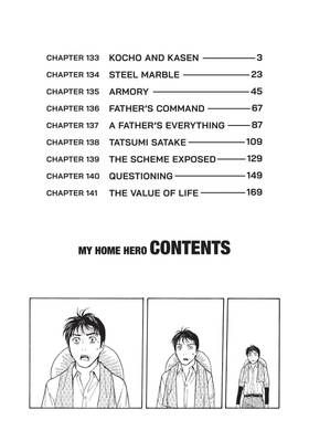 Read My Home Hero  16 Page 4 in English