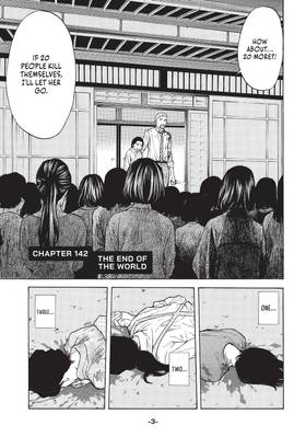 Read My Home Hero  17 Page 5 in English