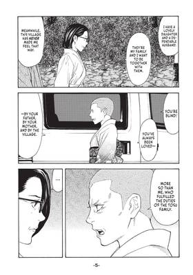 Read My Home Hero  16 Page 7 in English