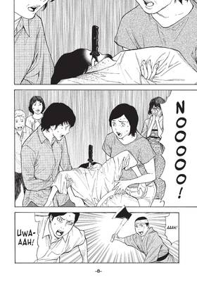 Read My Home Hero  17 Page 10 in English
