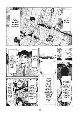 Read My Home Hero  2 Page 8 in English