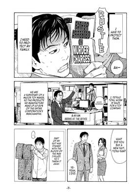 Read My Home Hero  2 Page 9 in English