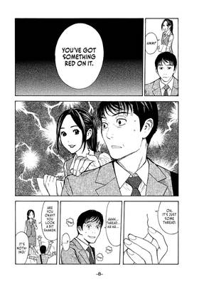Read My Home Hero  2 Page 10 in English
