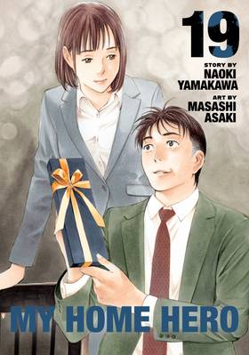Read My Home Hero  19 Page 1 in English
