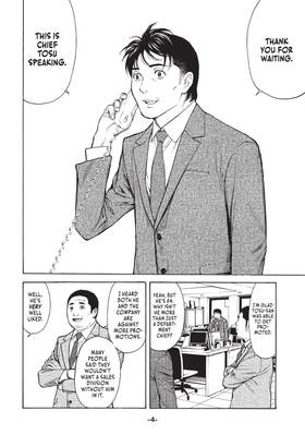 Read My Home Hero  18 Page 6 in English