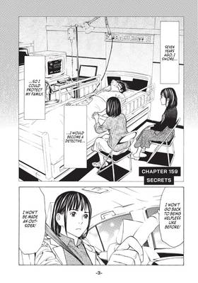 Read My Home Hero  19 Page 5 in English