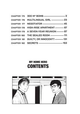Read My Home Hero  21 Page 4 in English