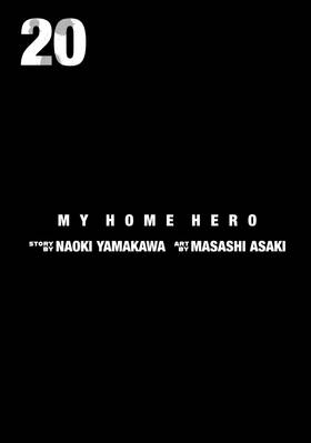 Read My Home Hero  20 Page 3 in English