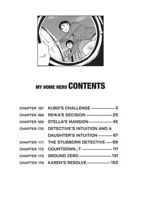 Read My Home Hero  20 Page 4 in English