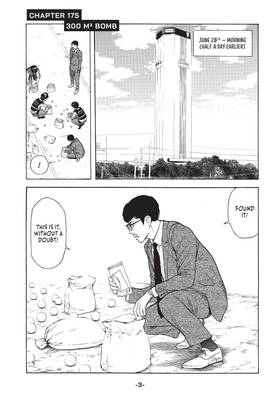 Read My Home Hero  21 Page 5 in English