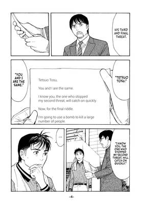 Read My Home Hero  21 Page 6 in English
