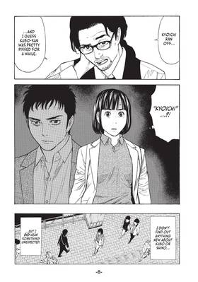 Read My Home Hero  19 Page 10 in English