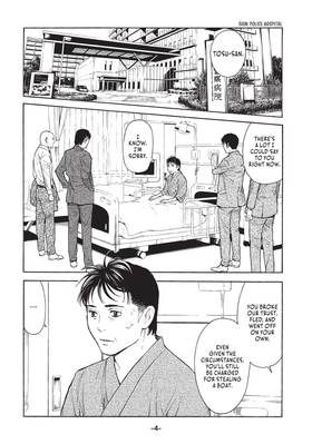 Read My Home Hero  20 Page 6 in English