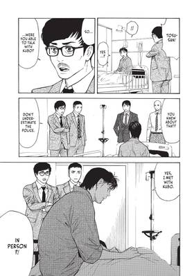 Read My Home Hero  20 Page 7 in English