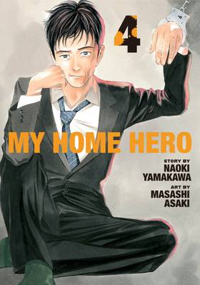 Read My Home Hero  4 Page 1 in English