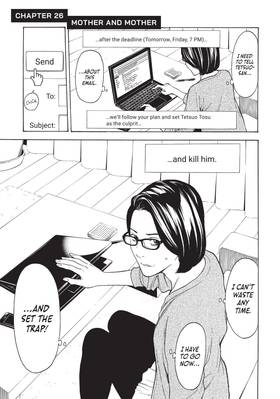 Read My Home Hero  4 Page 5 in English