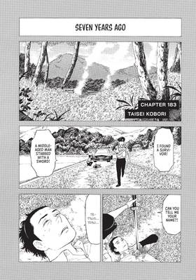 Read My Home Hero  22 Page 5 in English
