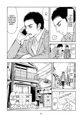 Read My Home Hero  4 Page 9 in English