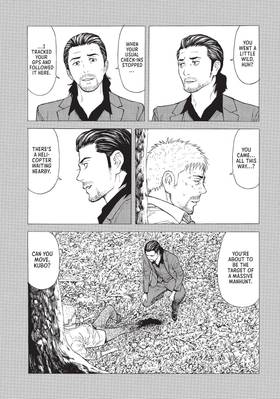 Read My Home Hero  22 Page 7 in English