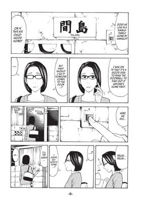 Read My Home Hero  4 Page 10 in English
