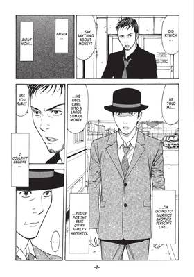 Read My Home Hero  5 Page 9 in English
