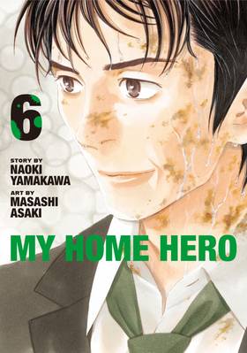 Read My Home Hero  6 Page 1 in English