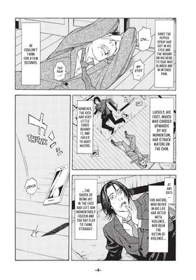 Read My Home Hero  6 Page 6 in English