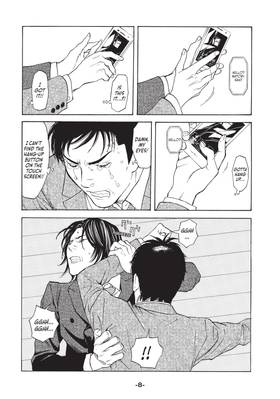 Read My Home Hero  6 Page 10 in English