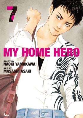 Read My Home Hero  7 Page 1 in English