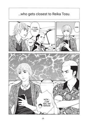 Read My Home Hero  7 Page 9 in English